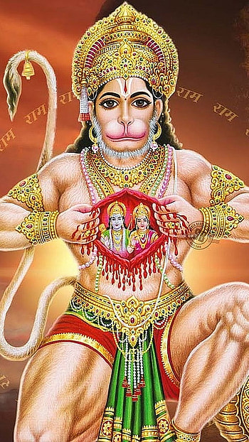 Hanuman, Shree Ram, Shree Sita HD phone wallpaper