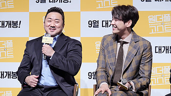 Ma Dong-seok, Don Lee, 150 HD wallpaper