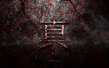 Truth Kanji Symbol, Truth Japanese character, red stone texture, Japanese Symbol for Truth, grunge stone texture, Truth, Kanji, Truth hieroglyph, Japanese hieroglyphs HD wallpaper