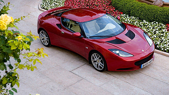 Auto, Cars, Beautiful, Courtyard, Yard, Lotus Evora HD wallpaper
