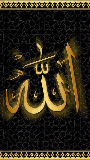 Allah, Golden, Black HD phone wallpaper
