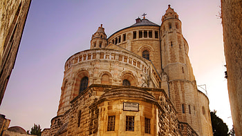 Zion Gate, Jerusalem HD wallpaper
