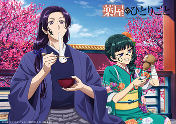 The Apothecary Diaries: Jinshi & Maomao in Stunning Anime Bliss, Anime, The Apothecary Diaries, Jinshi (The Apothecary Diaries), Maomao (The Apothecary Diaries) HD wallpaper