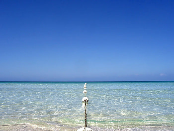 Nature, Horizon, Line, Bay, Buoy, Border HD wallpaper