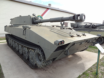 Soviet 2-S1 Self Propelled Howitzer, soviet union, self propelled artillery, ussr, 2-s1 HD wallpaper