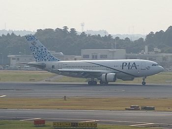 pia, aircraft, commercial HD wallpaper