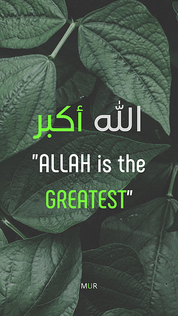 Allah, green, islam, islamic, muslim, Allah u Akbar, Allah Akbar, arabic, islamic quote, simple, mur, AllahuAkbar HD phone wallpaper