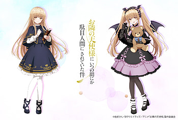Anime, The Angel Next Door Spoils Me Rotten, Mahiru Shiina HD wallpaper