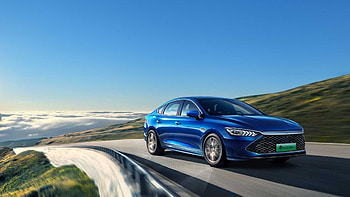Sedan, BYD HD wallpaper