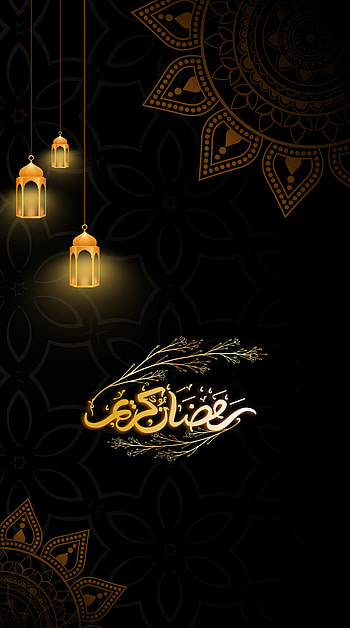ramadan kareem, allah, ramzan HD phone wallpaper