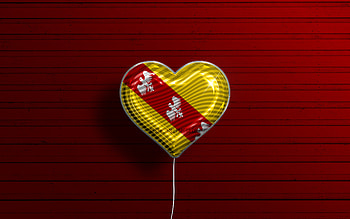 I Love Duchy of Lorraine, , realistic balloons, red wooden background, Day of Duchy of Lorraine, french provinces, France, balloon with flag, Provinces of France, Duchy of Lorraine flag, Duchy of Lorraine HD wallpaper