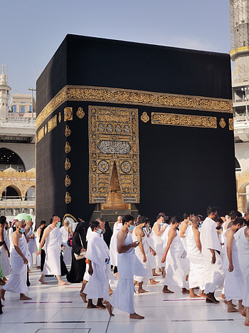 Holy Kaba, sky, Islam HD phone wallpaper