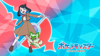 Anime, Pokémon Horizons: The Series HD wallpaper
