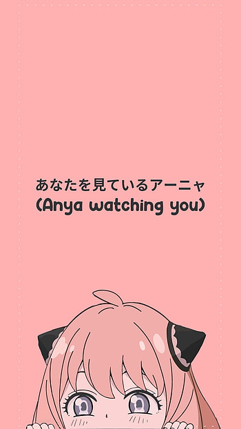 Anya kawaii, Anime, Spy x Family HD phone wallpaper