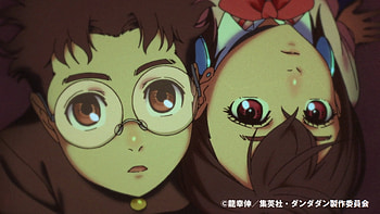 Momo Ayase and Ken Takakura, Anime, Dandadan, Ken Takakura, Momo Ayase HD wallpaper