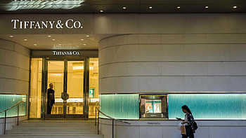 Hong Kong store, Tiffany & Co. HD wallpaper