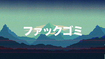 Glitch mountains with Kanji [] HD wallpaper