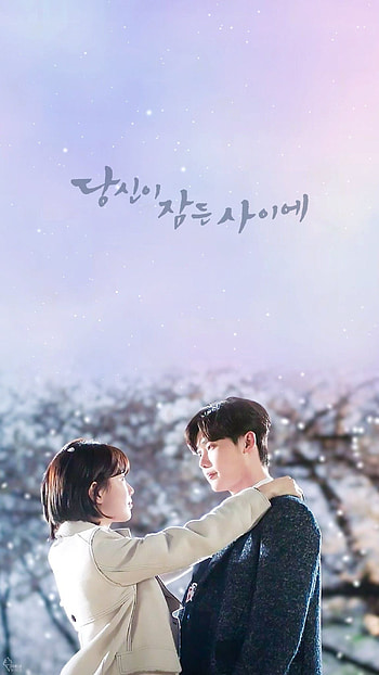 While You Were Sleeping, Lee Jong Suk, Drama Korea, Romantic HD phone wallpaper