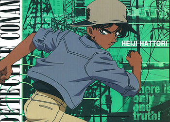Heiji Hattori, Green, Detective Conan, Hattori Heiji, Male HD wallpaper