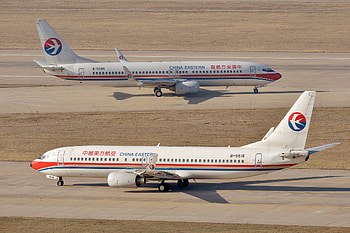 China Eastern Airlines, Flight crash investigation, Accident details, News updates HD wallpaper