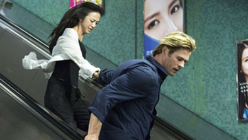 Blackhat (2022) movie HD wallpaper