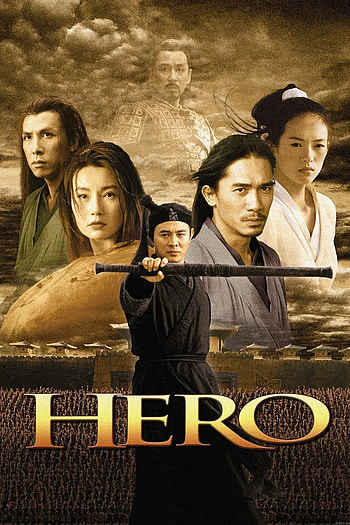 Hero film, Movie posters, Tmdb database, Chinese epic HD phone wallpaper