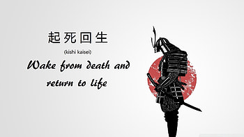 Fantasy - Samurai HD wallpaper