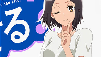 How Heavy Are The Dumbbells You Lift?, Anime, Satomi Tachibana HD wallpaper