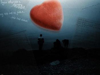 3D Love, heart, 3d, love, red HD wallpaper