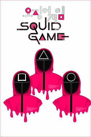 Squid Game 9, squid Game, logo HD phone wallpaper