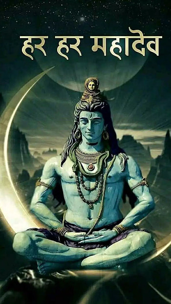 Jai Mahakal, Har Har Mahadev HD phone wallpaper