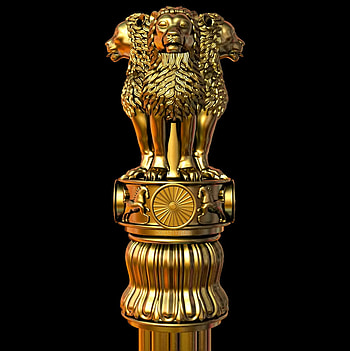 Ashoka Stambh HD phone wallpaper