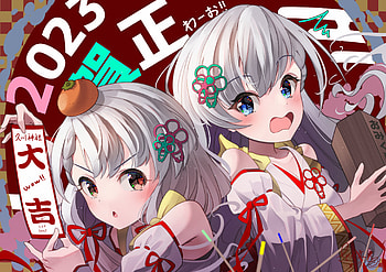 Hisakawa Twins, Nagi Hisakawa, Hayate Hisakawa, Anime, THE iDOLM@STER: Cinderella Girls Starlight Stage HD wallpaper