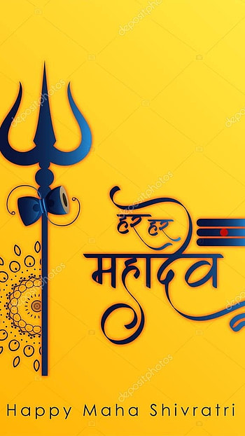 Har Har Mahadev, Maha Shivratri, mahadev HD phone wallpaper