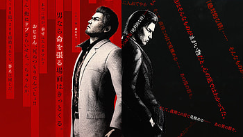 Yakuza Kiwami 3: Dark Ties — Dual Shadows ( ), Video Game, Yakuza Kiwami 3 & Dark Ties HD wallpaper