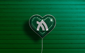 I Love Kagawa, , realistic balloons, green wooden background, Day of Kagawa, japaenese prefectures, flag of Kagawa, Japan, balloon with flag, Prefectures of Japan, Kagawa flag, Kagawa HD wallpaper