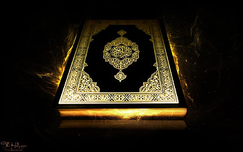 Quran, scripture, mercy, god, paradise, humans, book, allah, love, truth, guide HD wallpaper