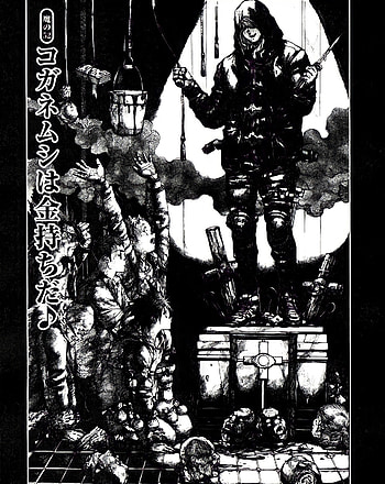 Dorohedoro, kai, manga HD phone wallpaper