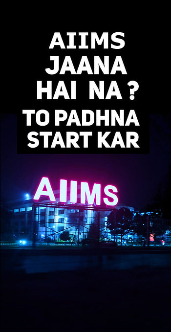 AIIMS Delhi | NEET, AIIMS_DELHI HD phone wallpaper