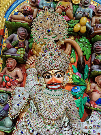 Jai shree ram, shree kastbhanjan dev, jai siyaram HD phone wallpaper