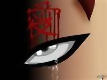 Gaara Eye, naruto, gaara, eye, love HD wallpaper