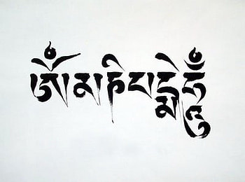 OM MANI PADME HUM, guan yin, avalokitesvara, buddha HD wallpaper