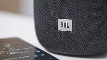 JBL Link Music, Versatile speaker, Every room, Seamless music HD wallpaper
