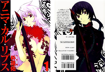 minitokyo, cabello blanco, portada, 2girls, breats HD wallpaper