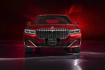 BMW 7 series Radiant Cadenza Immaculate Edition, 2019 HD wallpaper