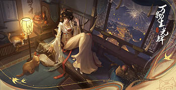 Princess, golden, dog, evee teng, asian, fantasy, art, yellow, girl, view from the top HD wallpaper