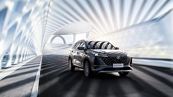 Changan CS75 Plus S SUV Cars HD wallpaper