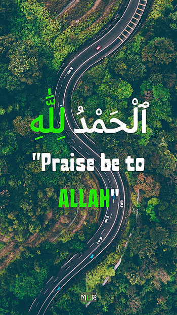 Allah, alhumdulilah, green, muslim, natural_landscape, Islam, thankful, Quran, mur HD phone wallpaper