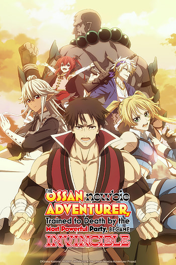 Ossan Newbie Adventurer: Epic Adventure, Anime HD phone wallpaper