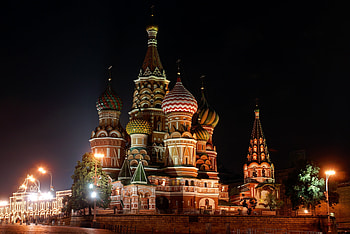 Cities, Night, City, Lights, Beauty, Temple HD wallpaper